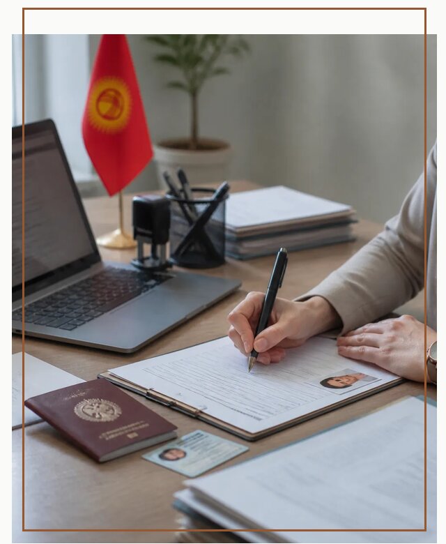 Оформление гражданства Кыргызстана под ключ с сопровождением в Барнауле